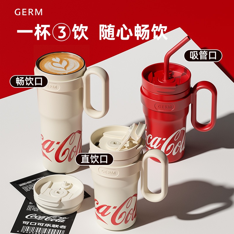 Ảnh STRAW CUP Germ capacity 750/1100ml 316 grade stainless steel material Coca Cola Co branded 2