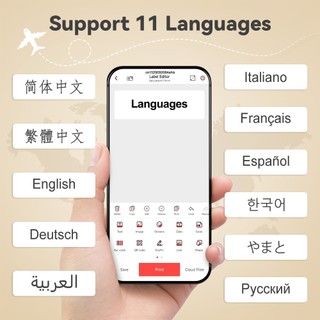 Máy In Nhiệt Không Mực P15 Không Dây Bluetooth Nhãn Máy In Di Động Nhiệt Máy In Miếng Dán Máy In Cáp Máy Làm Băng Nhiệt Miếng Dán Tương Tự