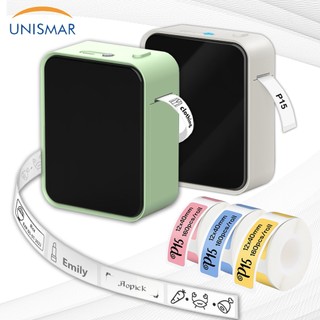 Máy In Nhiệt Không Mực P15 Không Dây Bluetooth Nhãn Máy In Di Động Nhiệt Máy In Miếng Dán Máy In Cáp Máy Làm Băng Nhiệt Miếng Dán Tương Tự