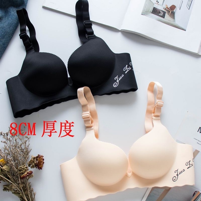 Ultra Áo Ngực Siêu Mỏng Không Gọng Không Đường May Thời Trang Quyến Rũ Cho Nữ