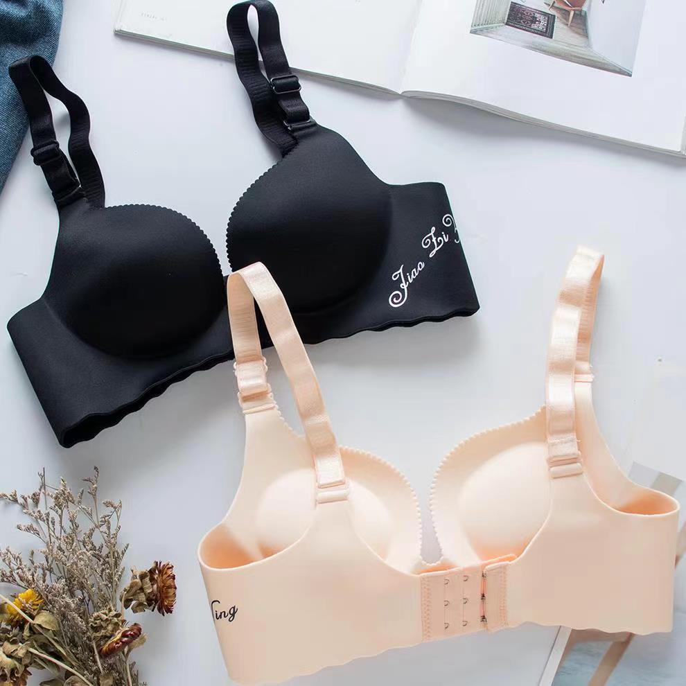 Ultra Áo Ngực Siêu Mỏng Không Gọng Không Đường May Thời Trang Quyến Rũ Cho Nữ