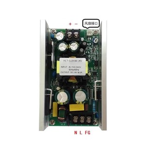 Bộ 1 Nguồn Cung Cấp Điện Đèn led 150w / 180w / 200w 12v24v36v Chống Thấm Nước