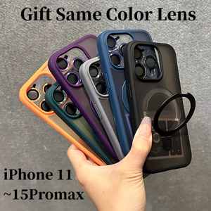 Mờ / matte Ốp Điện Thoại silicone Mềm Nhám Từ Tính Chống Bụi Chống Rơi Cho iphone 15 14 13 pro max 12promax