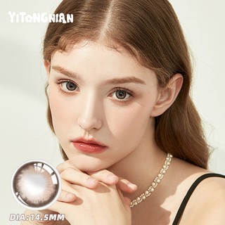 1 Cặp Kính Áp Tròng Màu Sắc Tự Nhiên Ing tong Nana2