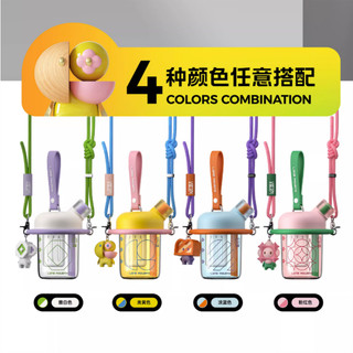 Cốc đi kèm Lane Mouen cốc ống hút dung tích lớn cốc uống cà phê trái cây cầm tay giá trị cao mùa hè cho nữ cốc uống nước dopamine đáng yêu dành cho học sinh quà tặng ngày lễ tình nhân