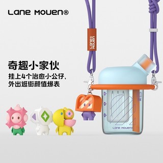 Cốc đi kèm Lane Mouen cốc ống hút dung tích lớn cốc uống cà phê trái cây cầm tay giá trị cao mùa hè cho nữ cốc uống nước dopamine đáng yêu dành cho học sinh quà tặng ngày lễ tình nhân