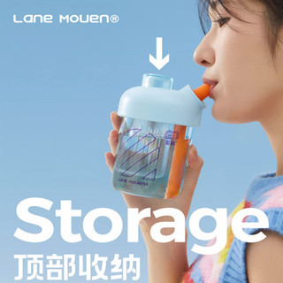 Cốc đi kèm Lane Mouen cốc ống hút dung tích lớn cốc uống cà phê trái cây cầm tay giá trị cao mùa hè cho nữ cốc uống nước dopamine đáng yêu dành cho học sinh quà tặng ngày lễ tình nhân