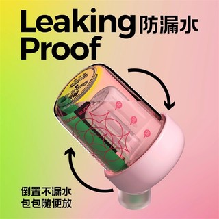 Cốc đi kèm Lane Mouen cốc ống hút dung tích lớn cốc uống cà phê trái cây cầm tay giá trị cao mùa hè cho nữ cốc uống nước dopamine đáng yêu dành cho học sinh quà tặng ngày lễ tình nhân