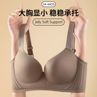 Mới 34-44C/D Cộng với kích thước Latex Bra Phụ nữ thời trang mượt mà cộng với kích thước Bra đầy đủ không dây chống chảy xệ Sexy Push Up Bra Jelly Gum Hỗ trợ mềm Ẩn lưng Chất béo chống sốc Điều chỉnh Bra Breathable Thoải mái Đồ lót