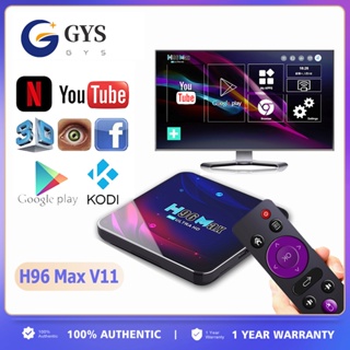 H96 Max RK3528 TV Box Android 13.0 8K 4GB+64GB BT5.0 Dual Wifi Quad Core  Smart Andorid Media Player 