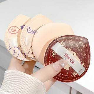 Xixi Set 4 Mút Trang Điểm Dày Dặn Siêu Mềm Kèm Hộp Đựng Tiện Lợi Dành Cho Nữ Găng Tay Jgj-611111