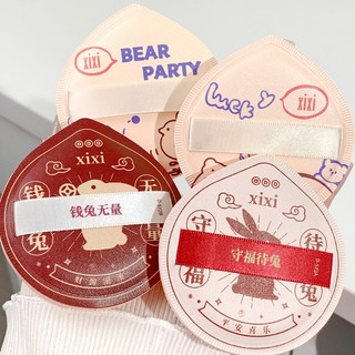 Xixi Set 4 Mút Trang Điểm Dày Dặn Siêu Mềm Kèm Hộp Đựng Tiện Lợi Dành Cho Nữ Găng Tay Jgj-611111