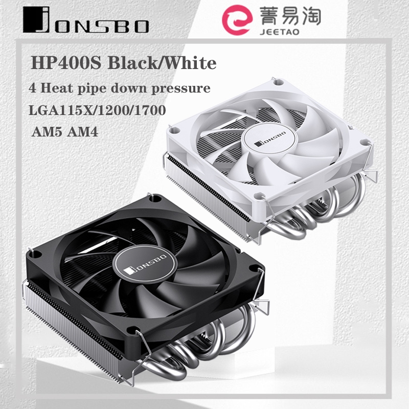 Jonsbo HP400S Black/White 4 heat pipe down pressure CPU aircooled heat