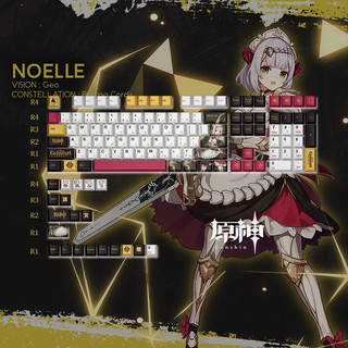 Genshin Bộ Nắp Chìa Khóa Tùy Chỉnh Màu Nhuộm pbt