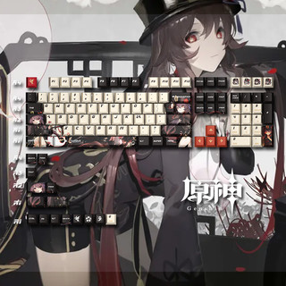 Genshin Bộ Nắp Chìa Khóa Tùy Chỉnh Màu Nhuộm pbt