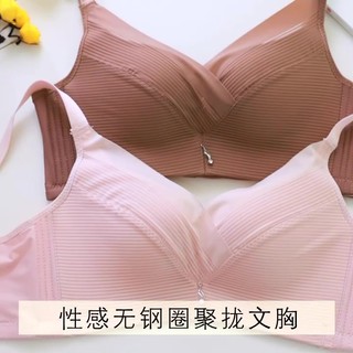 Áo Ngực Cotton Phối Ren Lưới Không Gọng Có Mút Đệm Nâng Ngực Chống Chảy Xệ Thoáng Khí Thoải Mái Gợi Cảm Cho Nữ