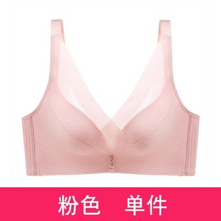 Áo Ngực Cotton Phối Ren Lưới Không Gọng Có Mút Đệm Nâng Ngực Chống Chảy Xệ Thoáng Khí Thoải Mái Gợi Cảm Cho Nữ