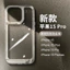 Chống Sốc Ốp Điện Thoại tpu Mềm Trong Suốt Chống Rơi Cho iphone 15 pro max 12 13 14 15 pro max 14 plus 11 pro max