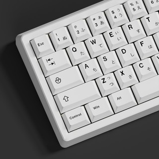 Bộ Nắp Đậy Bàn Phím Màu Trắng Thuần Thuốc Nhuộm pbt Có Thể Tùy Chỉnh