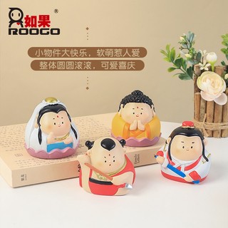 LOVIVER Tượng Tượng Nhỏ Trang Trí Nhà Cửa Dễ Thương Tượng Phật Nhỏ Để Bàn Trang Trí Nội Thất Xe Hơi
