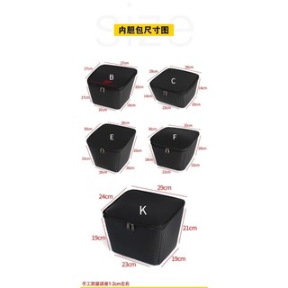 Giỏ Đựng Đồ xe Điện Dày Chống Nước Thông Dụng [Không Bao Gồm Giỏ xe Đạp]