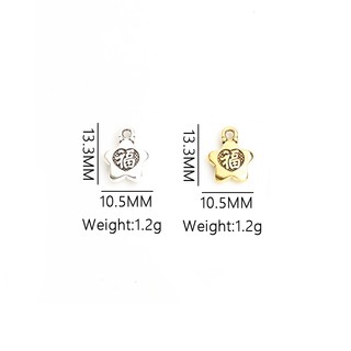Set 20 Mặt Dây Chuyền Hình Ngôi Sao Năm Cánh Phong Cách Trung Hoa