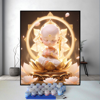 MOZI✨Đức Phật dễ thương 40*50cm tranh tô màu theo số tranh sơn dầu số hoá tranh số hóa sơn acrylic  sơn theo số tranh số hoá phật Tranh Sơn Dầu Kỹ Thuật Số diy Họa Tiết Phật Giáo Dễ Thương Trang Trí Phòng Khách Phòng Ngủ
