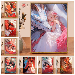 MOZI✨Người bảo vệ rồng 40*50cm tranh tô màu theo số nhân vật hoạt hình tranh số hoá anime sơn acrylic  sơn theo số tranh sơn dầu số hoá tranh số hóaShenlong Tranh Sơn Dầu acrylic Vẽ Tay Họa Tiết Nhân Vật Hoạt Hình Trang Trí Phòng Khách diy