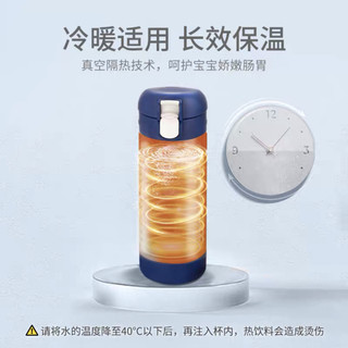 Trường học Phải có Nhật Bản Richell đậu phộng Series Snoopy Thép không gỉ cho bé Cốc nước Richell Xanh hải quân cách nhiệt Bình nước cách nhiệt dành cho trẻ em Trường học chuyên dụng Cốc rơm cách nhiệt dành cho người lớn
