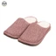 Phong cách Nhật Bản Muji / Dép đi trong nhà bằng vải / Dép Cotton dày lót lông cừu / Dép xỏ đầu lớn Jacquard màu trơn / Chống trượt S