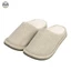 Phong cách Nhật Bản Muji / Dép đi trong nhà bằng vải / Dép Cotton dày lót lông cừu / Dép xỏ đầu lớn Jacquard màu trơn / Chống trượt S