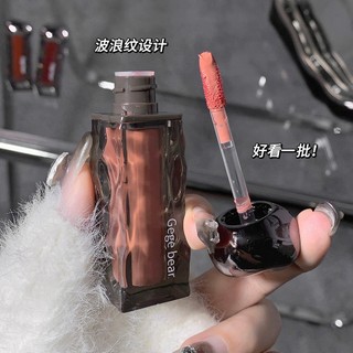 Ge bear Son Kem Lì Dưỡng Ẩm Lâu Trôi Chăm Sóc Môi no.gx1113