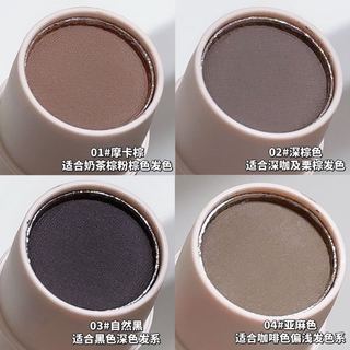 Phấn Che Khuyết Điểm Đường Chân Tóc Bạc Hà Ngọt Ngào Chống Nước Chống Mồ Hôi Dễ Sử Dụng