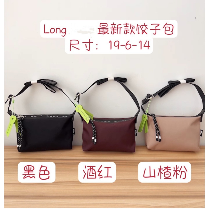 Túi đeo chéo Nylon thân thiện với môi trường Warhorse Túi đeo vai nữ