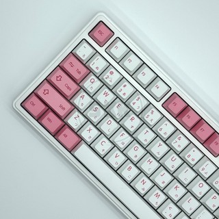 Nút Bàn Phím PBT Nhuộm Màu Tùy Chỉnh Tương Thích Với Công Tắc Cherry Gateron MX