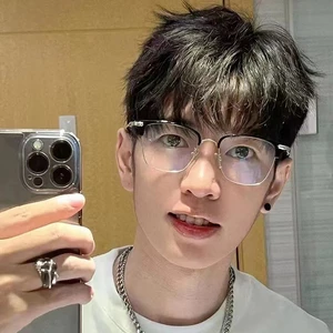【COD 】Gọng kính cận nam nữ -0.25° ~ - 5.75 °mắt kính độ dành cho nam và nữ với tròng kính có thể tháo rời kính chống ánh sáng xanh TX-084