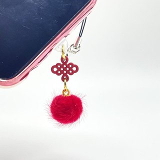 Phụ Kiện Trang Trí Điện Thoại Di Động Chống Bụi Chống Bẩn Đính Bóng Lông Tua Rua Thắt Nút Trung Hoa diy