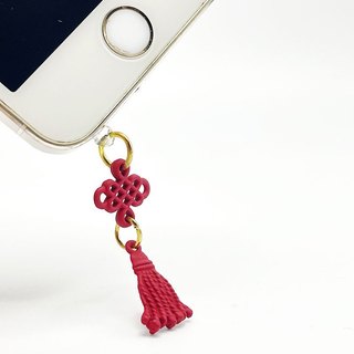 Phụ Kiện Trang Trí Điện Thoại Di Động Chống Bụi Chống Bẩn Đính Bóng Lông Tua Rua Thắt Nút Trung Hoa diy