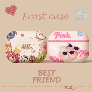 Best friend headphone case for AirPods 4 case headphone case 2025 new for AirPods Pro3 headphone case compatible with AirPods Pro case AirPods 2Gen case