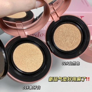 Ge bear Kem Nền Che Khuyết Điểm Dạng air cushion Dưỡng Ẩm Lâu Trôi Màu Lì Tự Nhiên Cho Da Khô Linh Kiện Điện Tử gx2016 gx2016