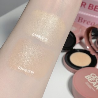 Ge bear Kem Nền Che Khuyết Điểm Dạng air cushion Dưỡng Ẩm Lâu Trôi Màu Lì Tự Nhiên Cho Da Khô Linh Kiện Điện Tử gx2016 gx2016