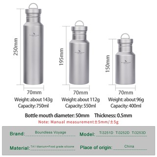 Bình Nước Thể Thao Bằng Titan Chống Tràn Có Nắp Đậy Tiện Dụng