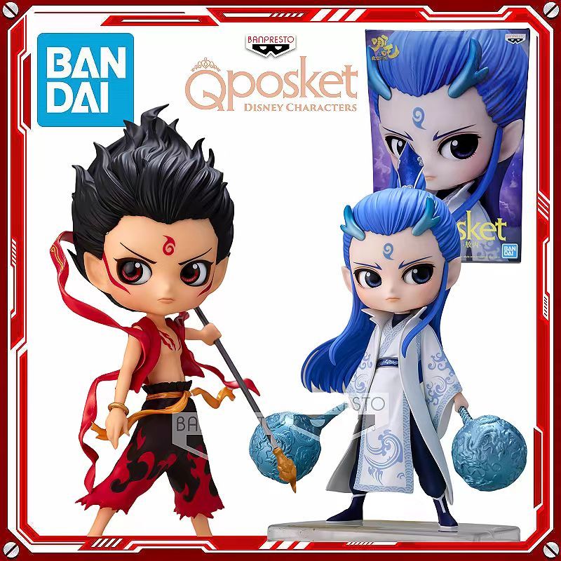 [Chính Hãng] Mô Hình bandai qposket nezha ao bing Búp Bê fengshen Lãng ...