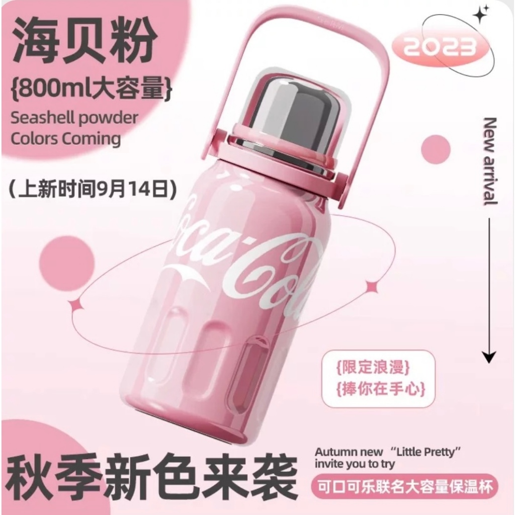 Ảnh Insulated cup Germ capacity 800ml 316 grade stainless steel material Coca Cola Co branded sports Cup 2