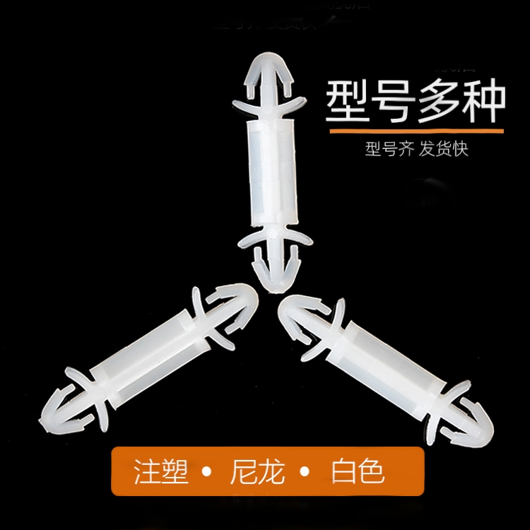 3mm Lỗ Mở Bảng PCB Cách Ly Cột Hai Đầu Nhựa Miếng Đệm Cột Bảng Mạch Hỗ Trợ Cột Cố Định Khóa LCF