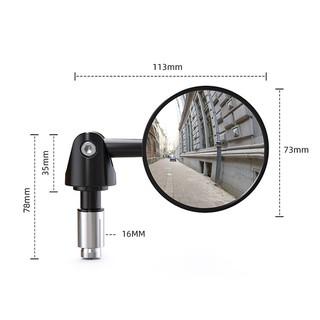 Gương xe máy SEAMETAL hình tròn 16mm gắn tay lái có thể điều chỉnh