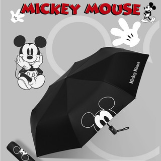 Ô gấp tự động hình chuột Mickey dễ thương