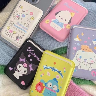 Bao Da Điện Thoại Có Ngăn Đựng Thẻ Từ Tính Cho iphone15pro 15promax 14 14promax 14pro