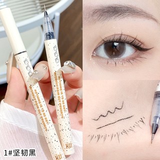 Xixi Bút Kẻ Mắt Dạng Lỏng Ngòi 0.001mm Chống Thấm Nước Không Nhòe Nhanh Khô Giữ Màu Lên Đến 12 Giờ no.d677