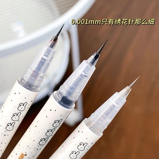 Xixi Bút Kẻ Mắt Dạng Lỏng Ngòi 0.001mm Chống Thấm Nước Không Nhòe Nhanh Khô Giữ Màu Lên Đến 12 Giờ no.d677